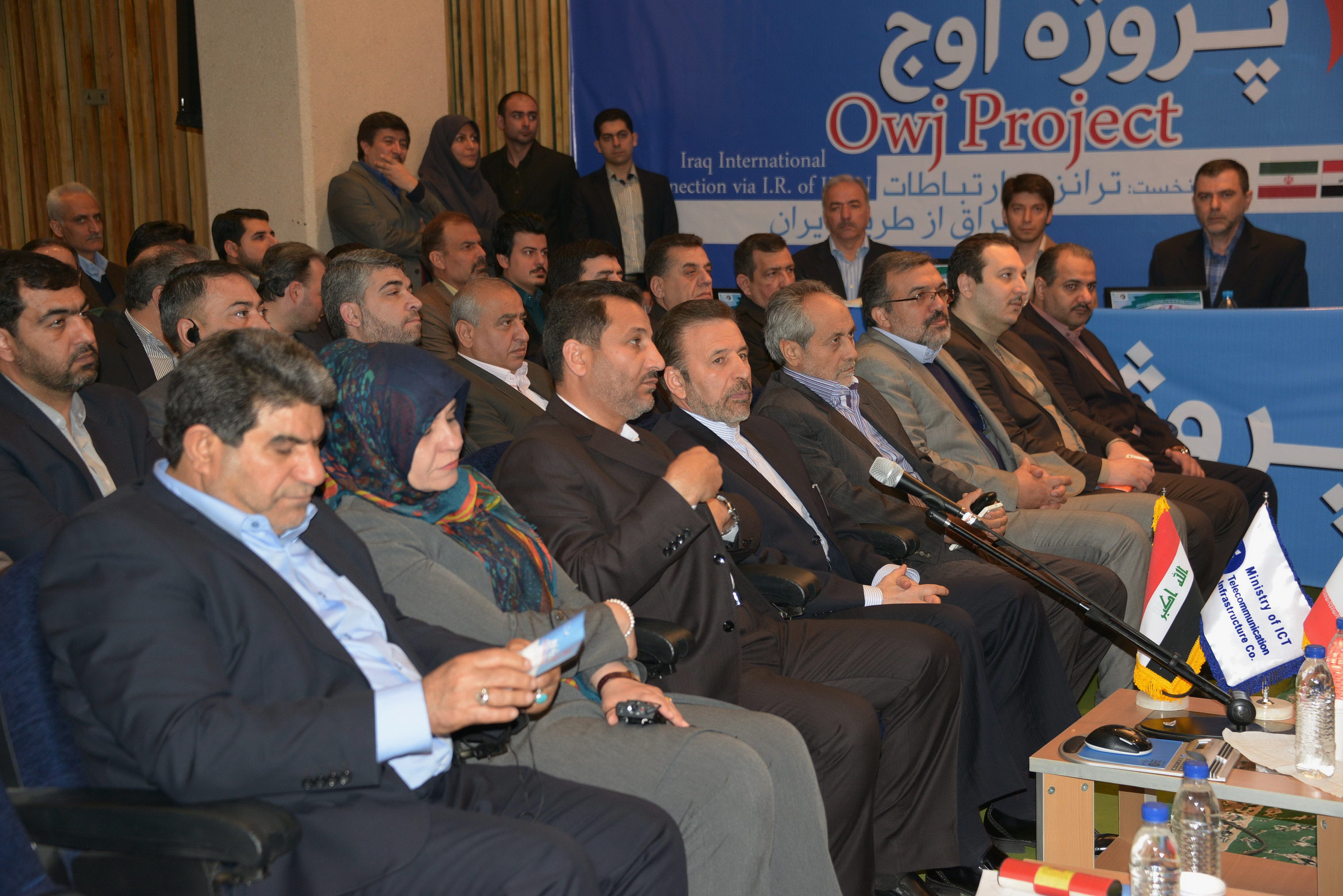 افتتاح طرح ترانزیت ترافیک بین الملل عراق از مسیر ایران
