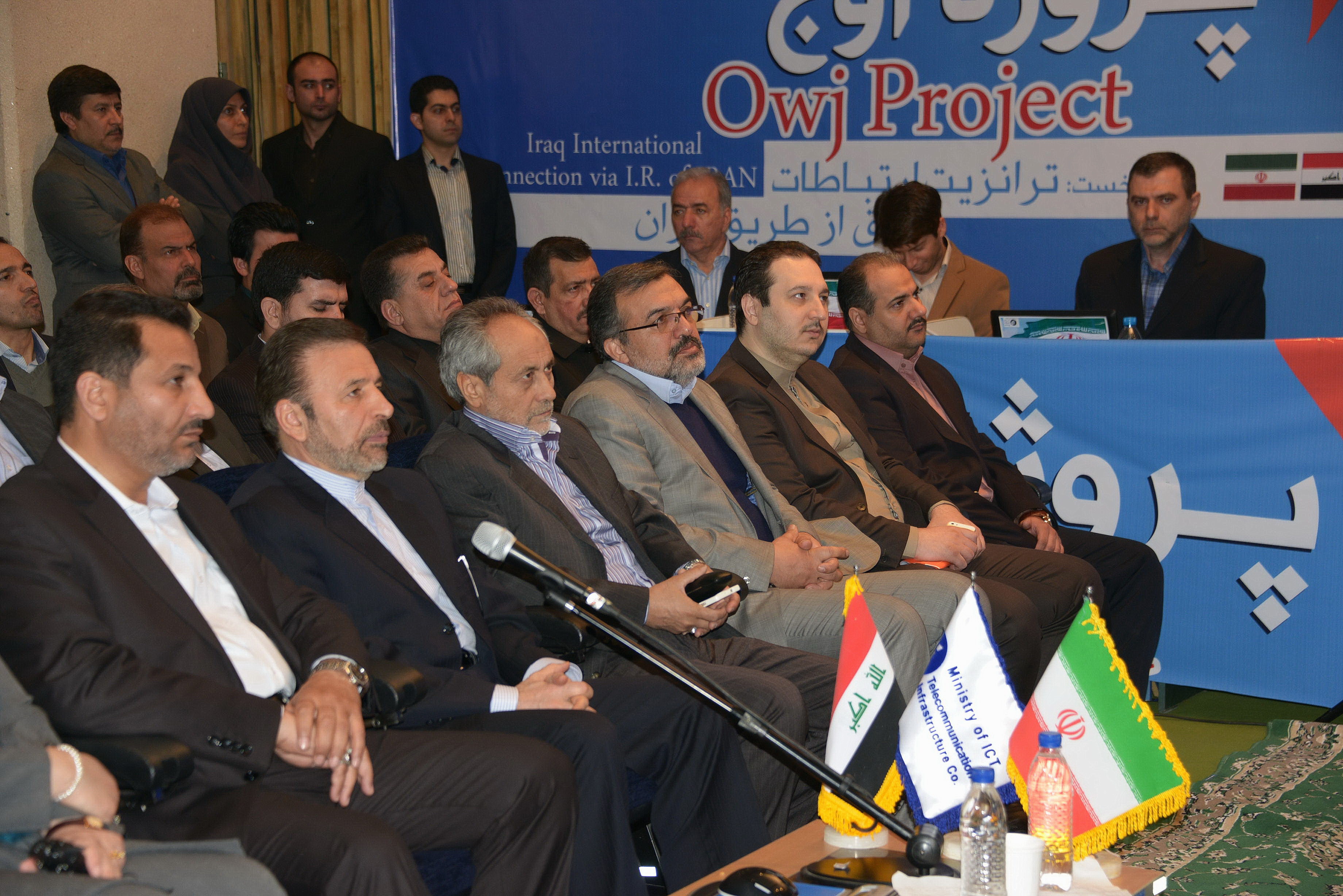 افتتاح طرح ترانزیت ترافیک بین الملل عراق از مسیر ایران