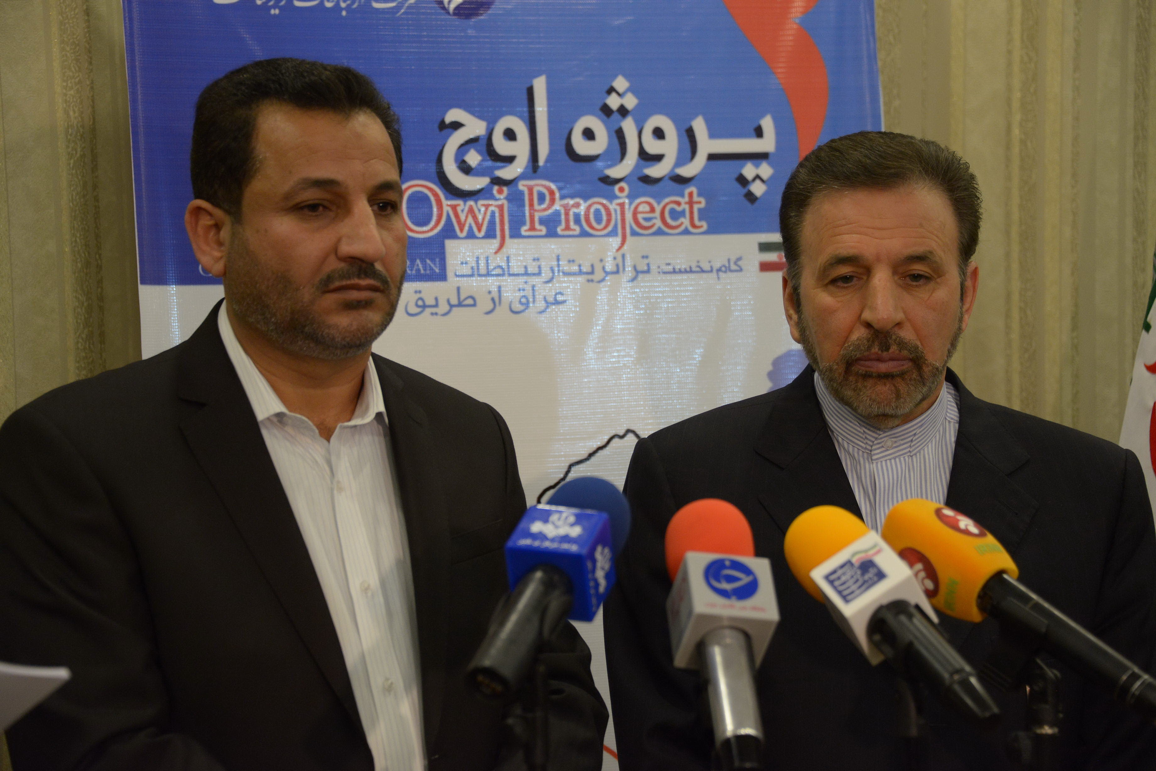 افتتاح طرح ترانزیت ترافیک بین الملل عراق از مسیر ایران