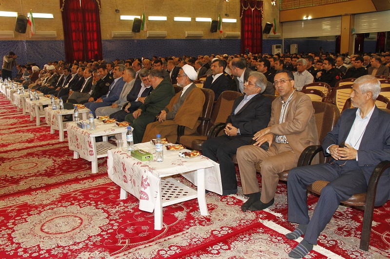 12 بهمن