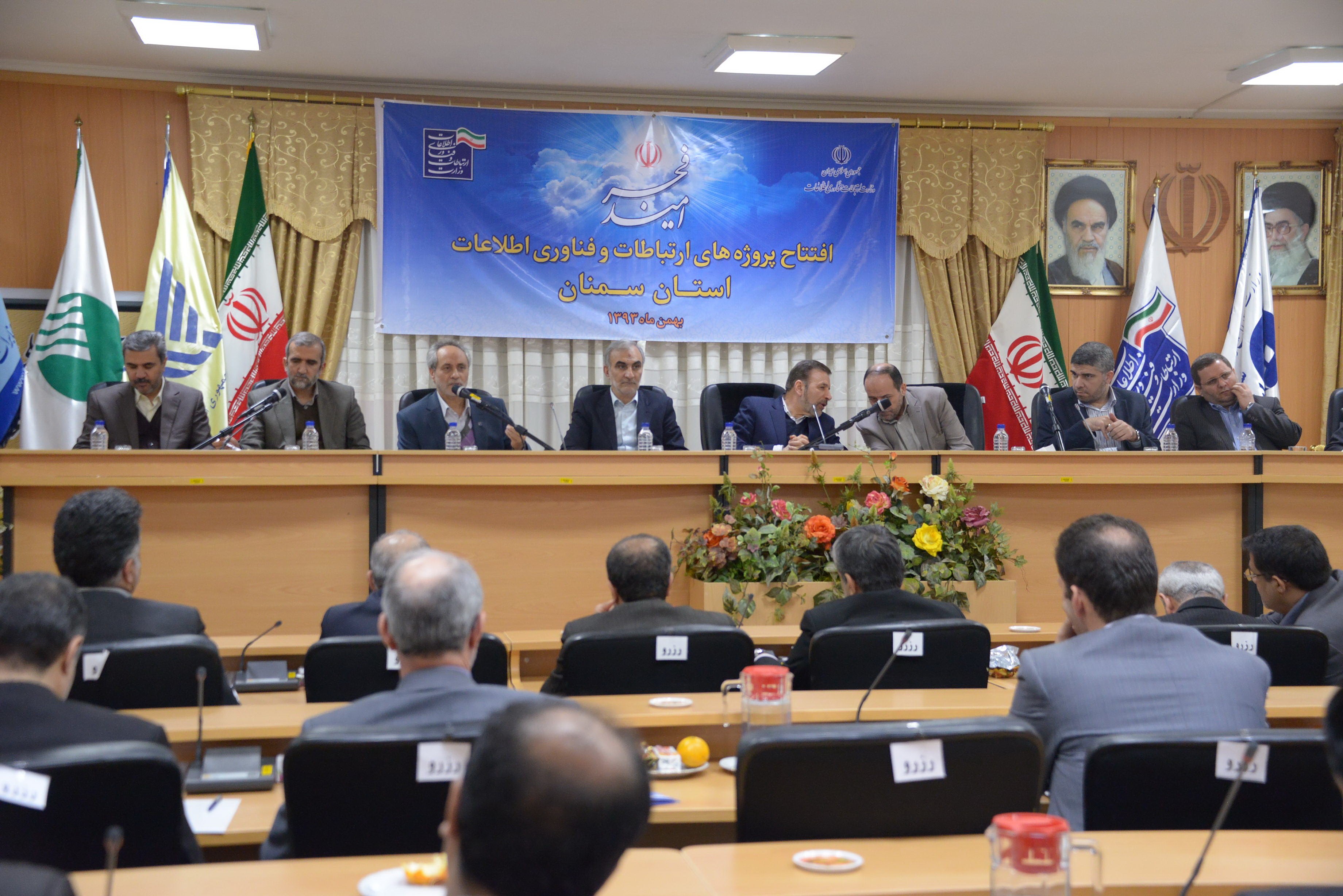 سفر وزیر ارتباطات به استان سمنان در آستانه دهه مبارک فجر