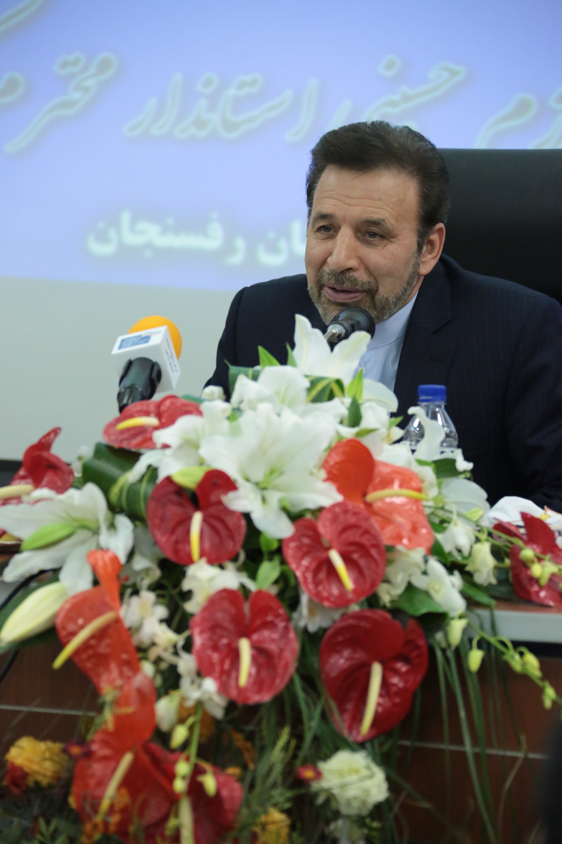 گزارش تصویری سفر دکتر واعظی وزیر ارتباطات و فناوری اطلاعات به استان کرمان
