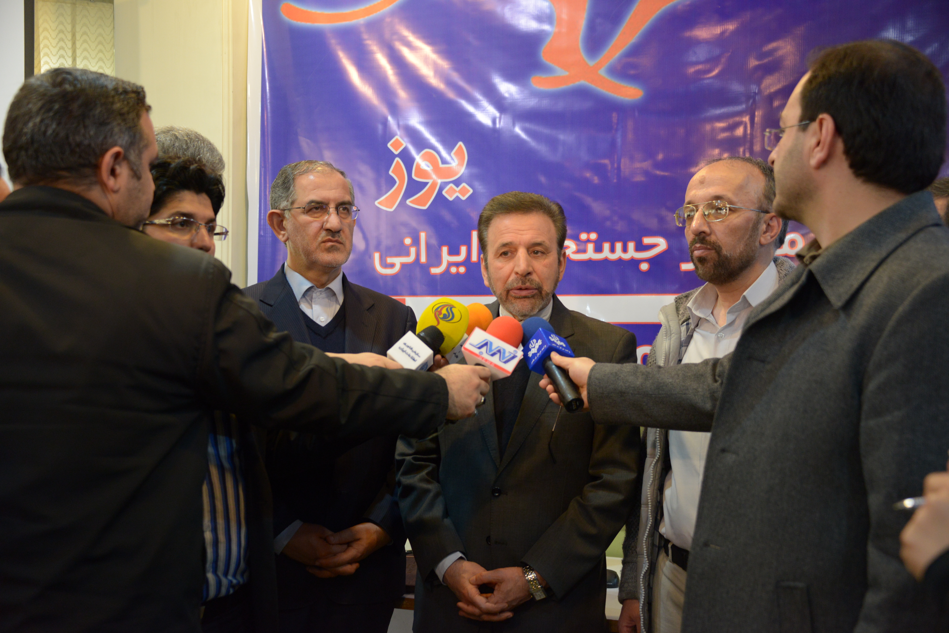 گزارش تصویری مراسم رونمایی از موتور جستجوی بومی یوز