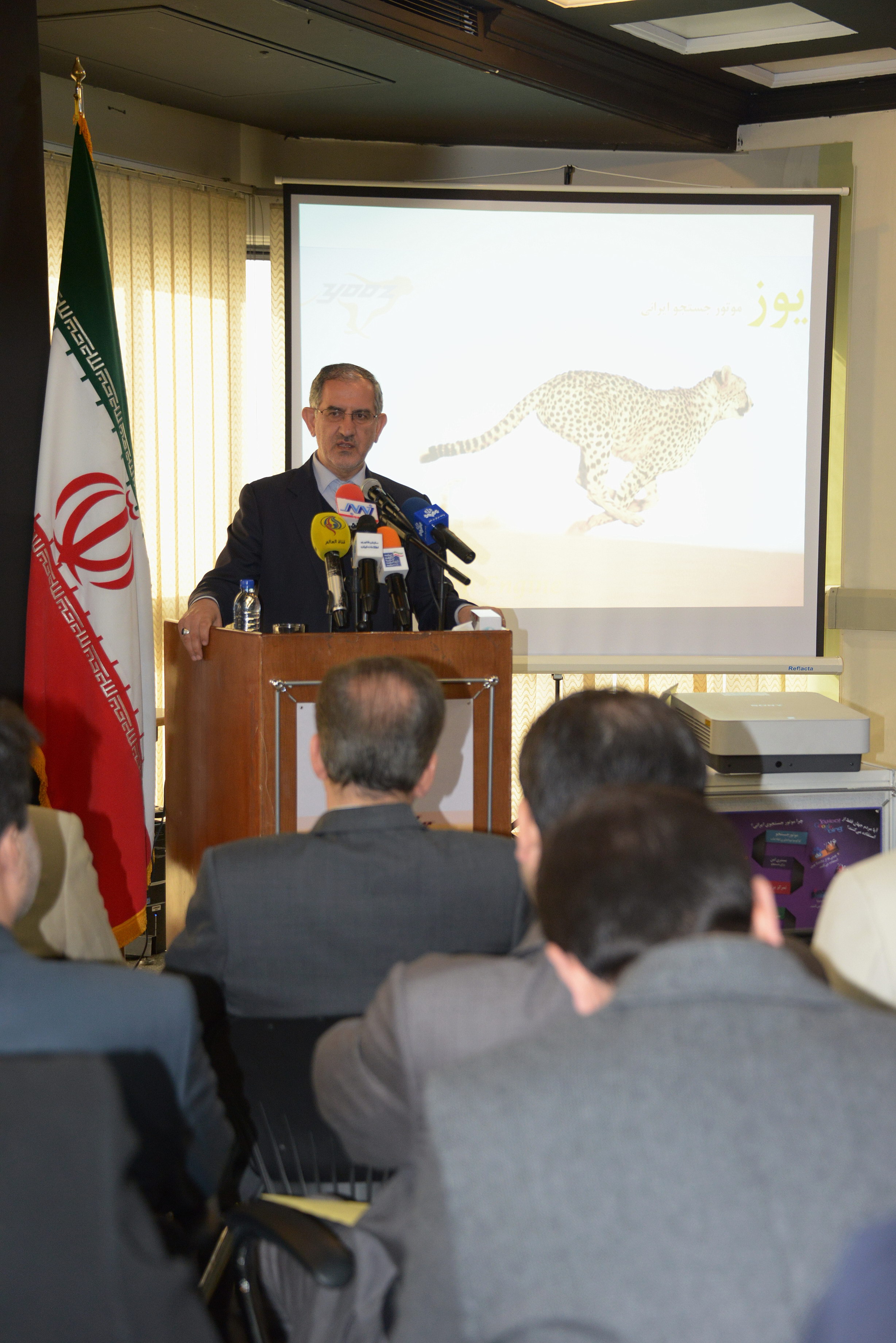گزارش تصویری مراسم رونمایی از موتور جستجوی بومی یوز
