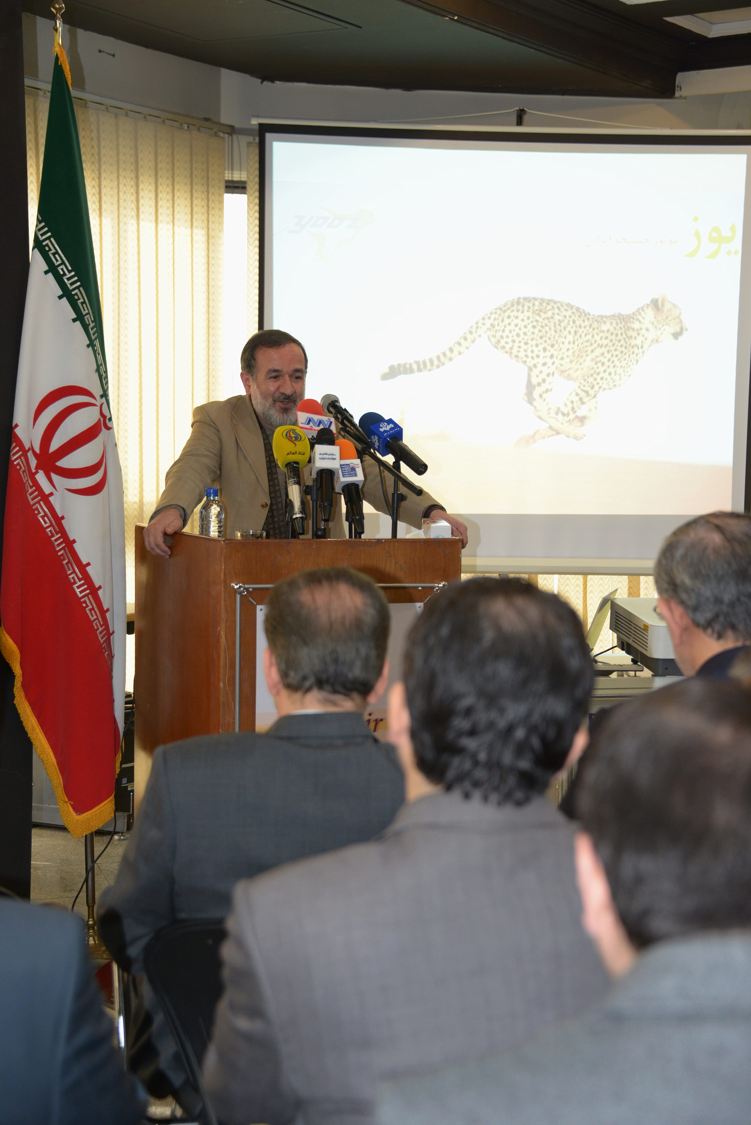 گزارش تصویری مراسم رونمایی از موتور جستجوی بومی یوز