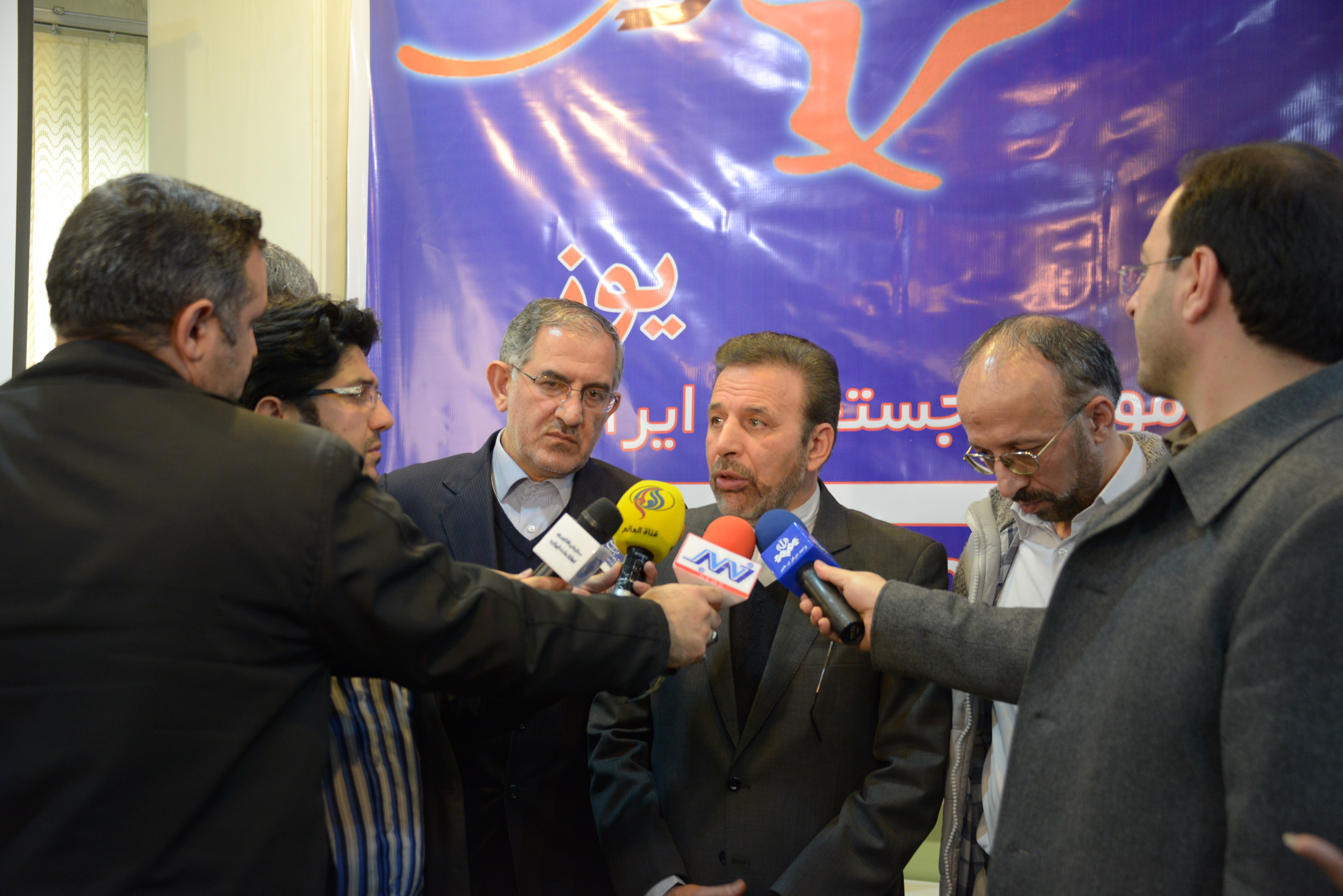 گزارش تصویری مراسم رونمایی از موتور جستجوی بومی یوز