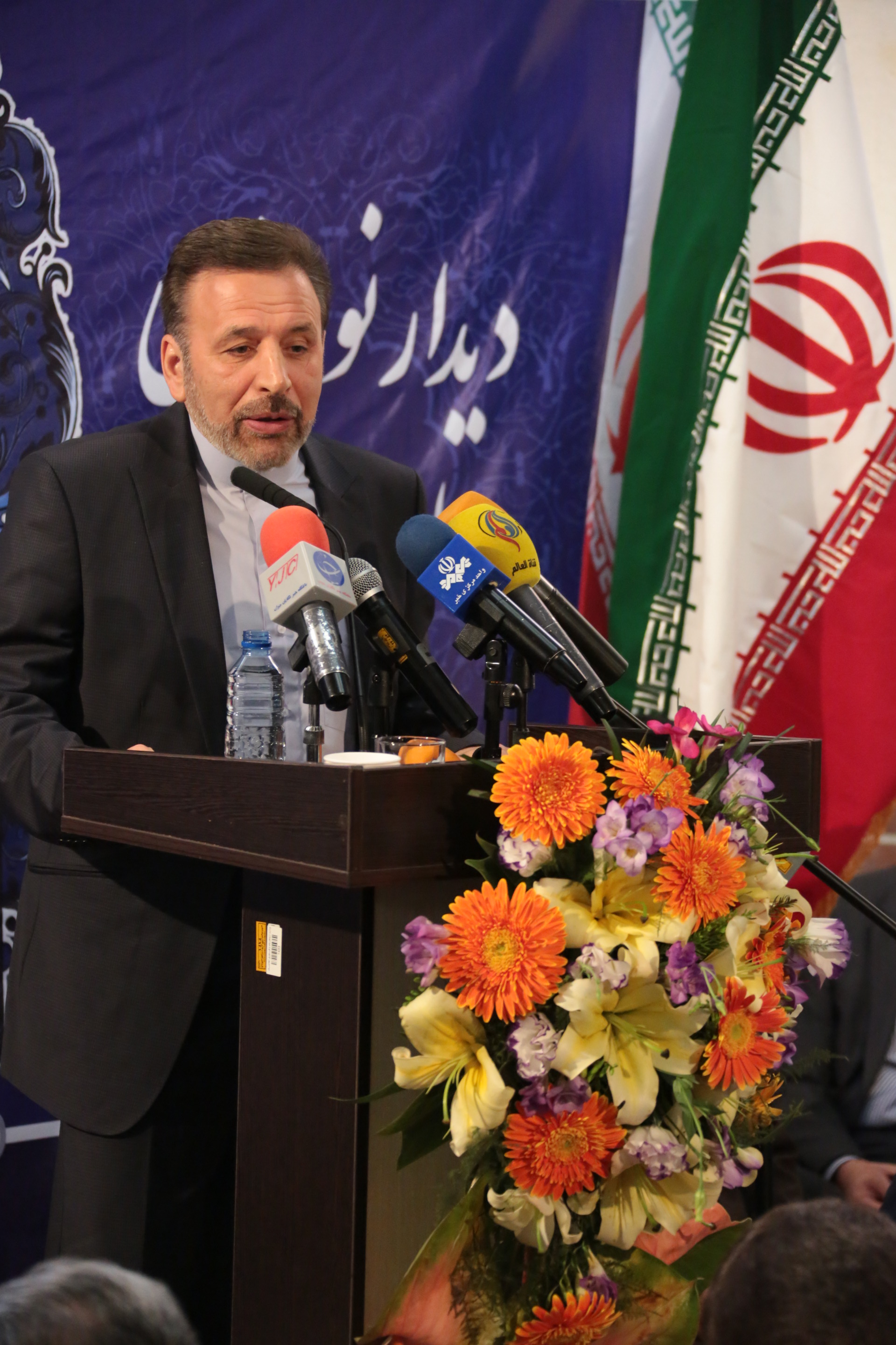 دیدار نوروزی دکتر واعظی با کارکنان وزارت ارتباطات و اصحاب رسانه