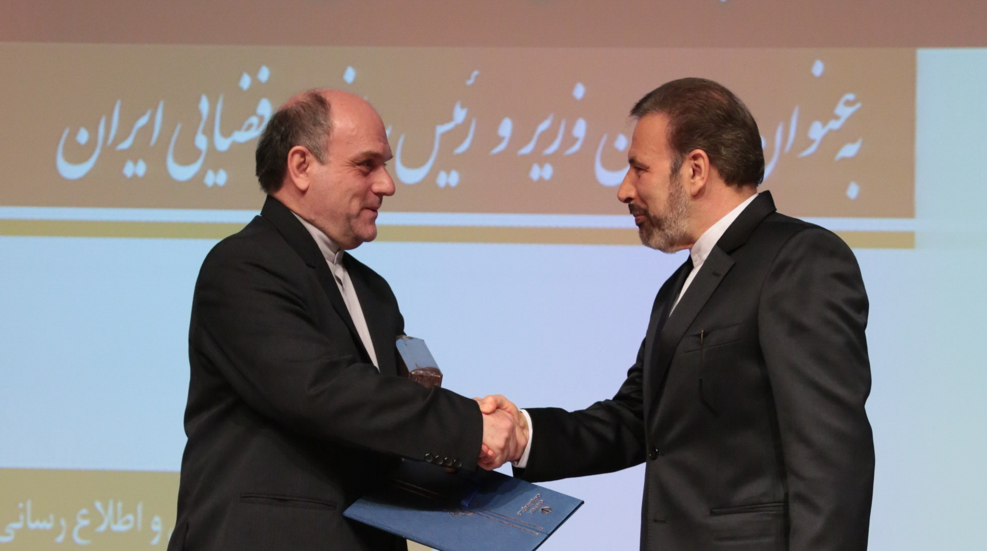 وزیر ارتباطات و فناوری اطلاعات در مراسم معارفه رئیس سازمان فضایی