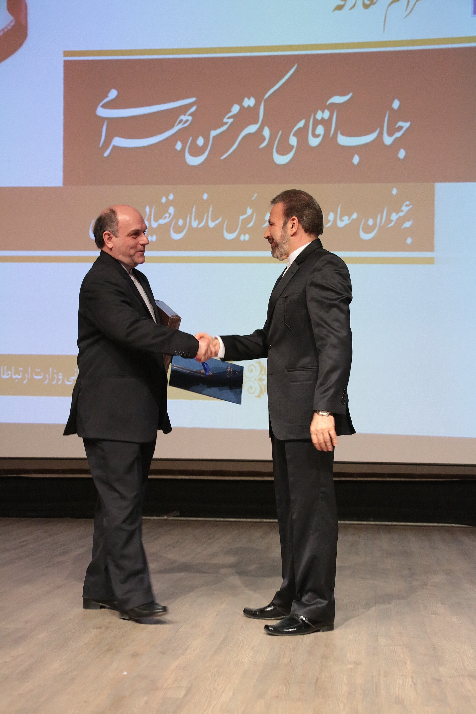 وزیر ارتباطات و فناوری اطلاعات در مراسم معارفه رئیس سازمان فضایی