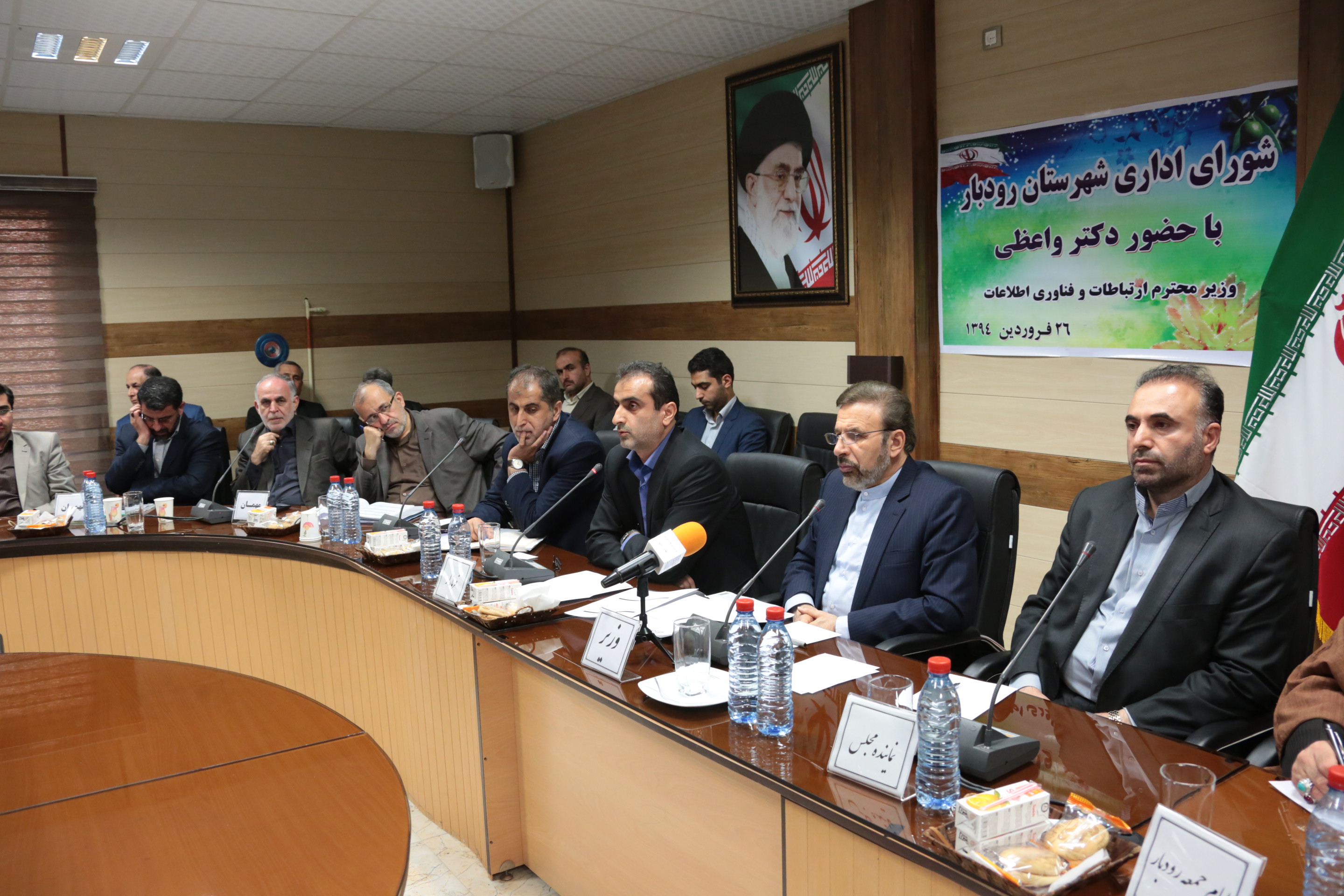 وزیر ارتباطات و فناوری اطلاعات به همراه کاروان تدبیر و امید در استان گیلان