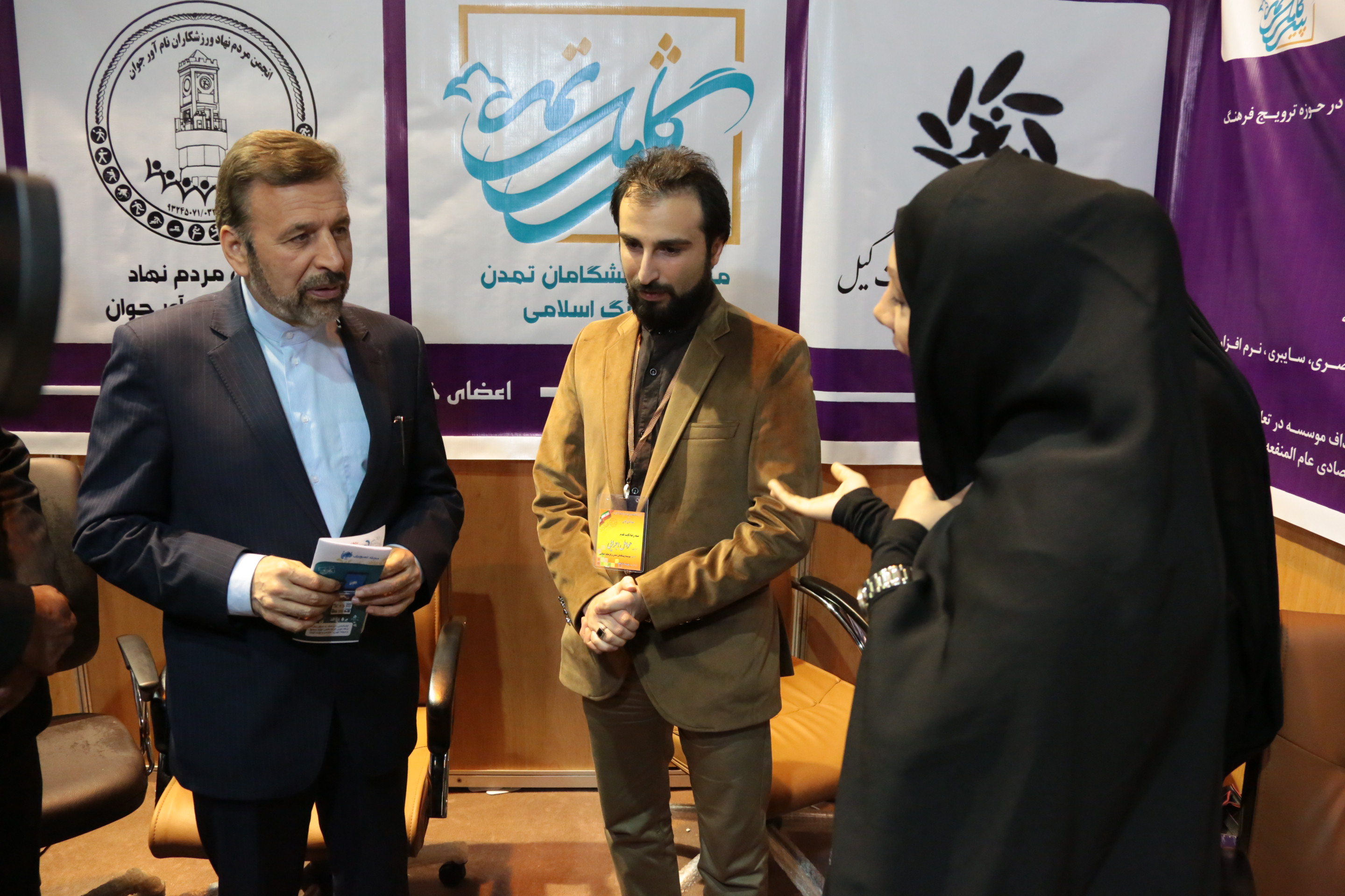 وزیر ارتباطات و فناوری اطلاعات به همراه کاروان تدبیر و امید در استان گیلان