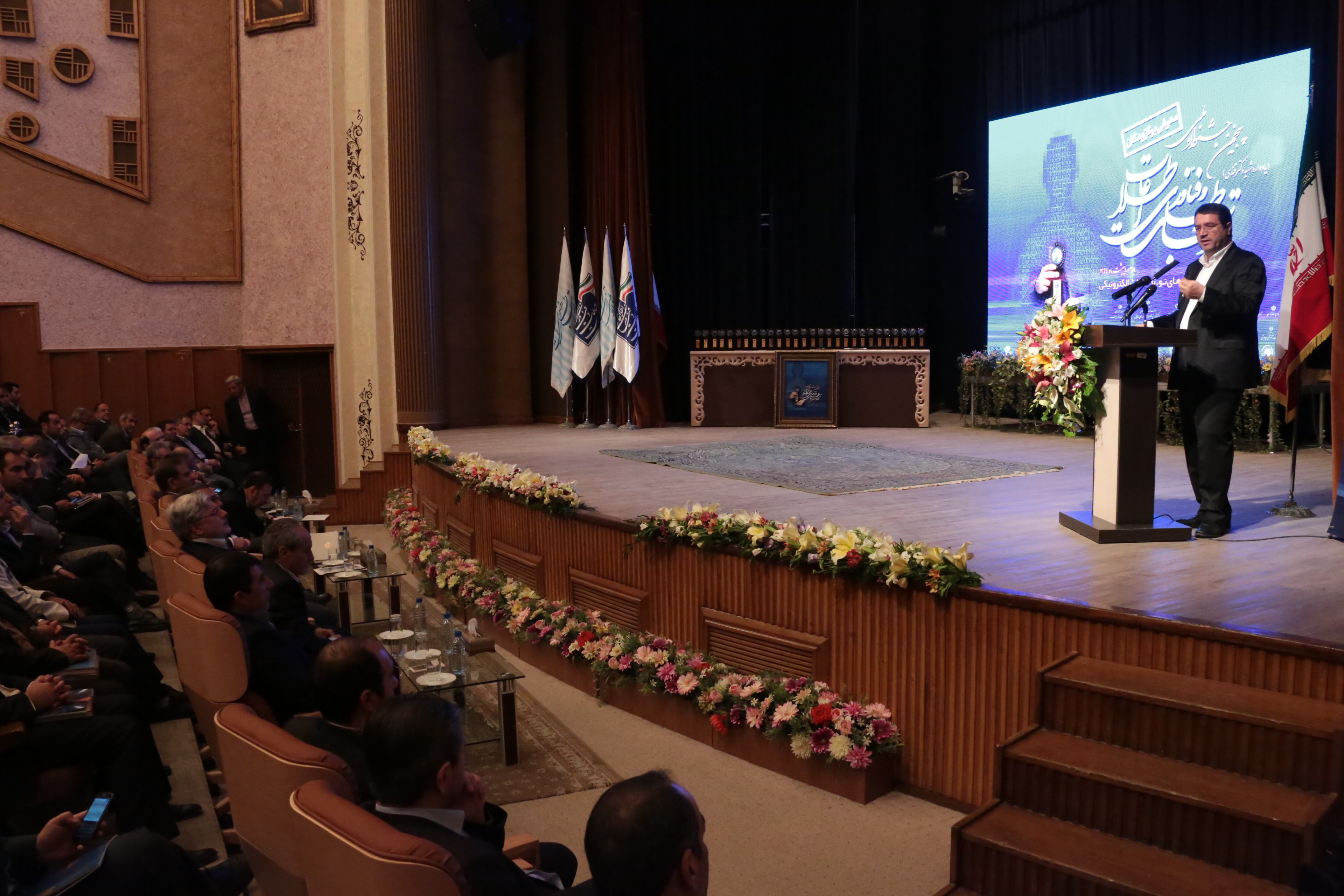 وزیر ارتباطات و فناوری اطلاعات در پنجمین جشنواره ملی فاوا