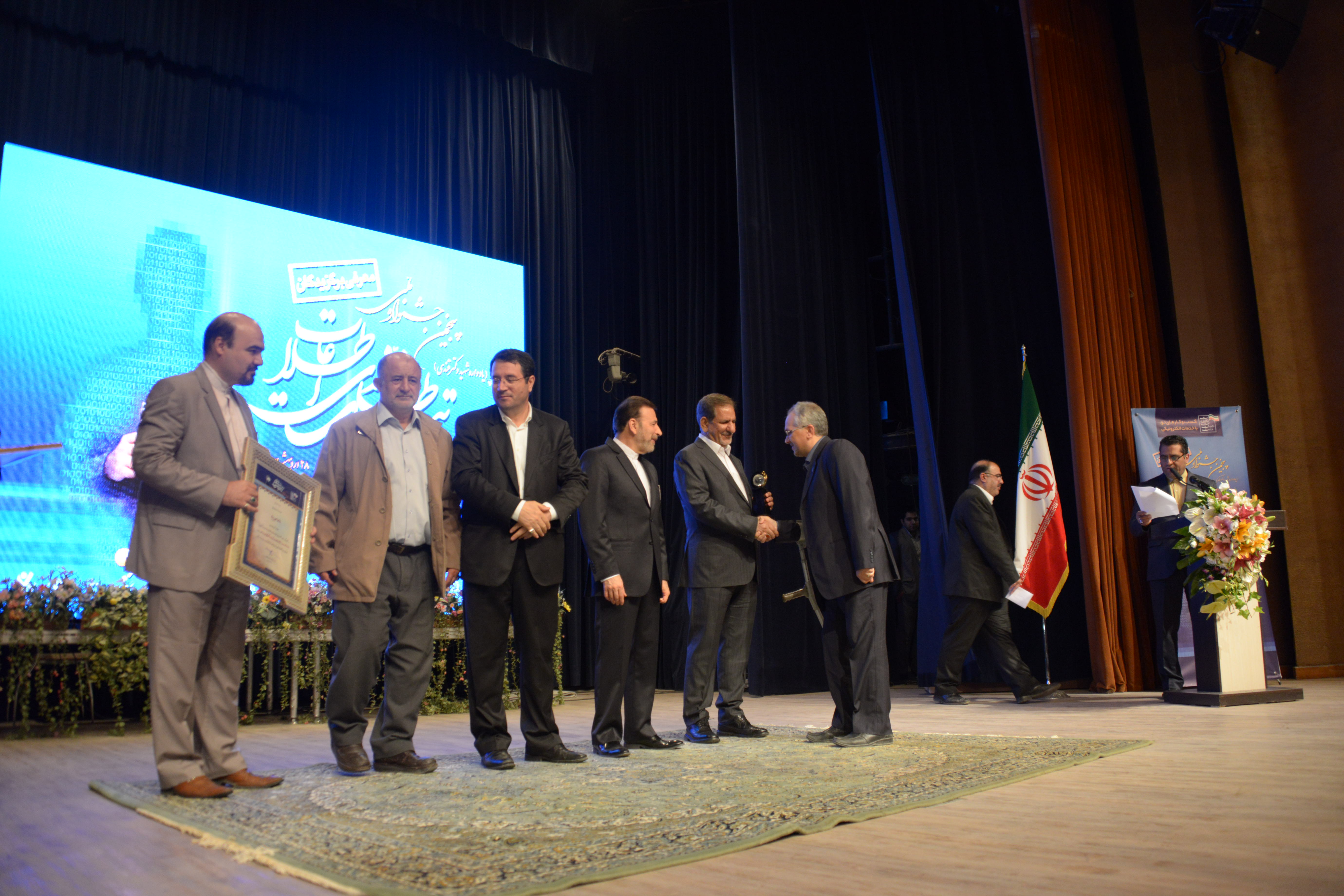 وزیر ارتباطات و فناوری اطلاعات در پنجمین جشنواره ملی فاوا
