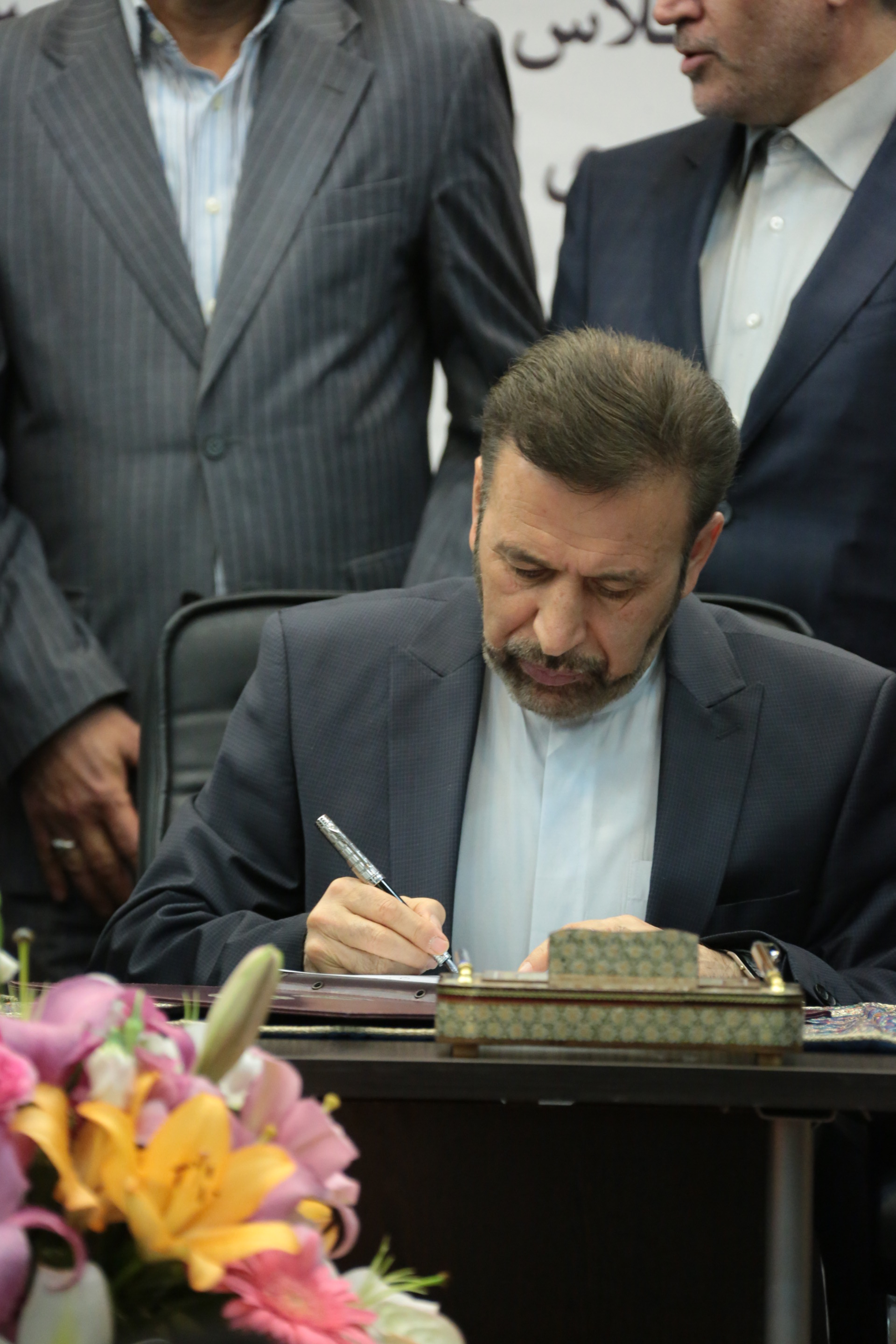 اختتامیه یازدهمین کمیسیون مشترک همکاری های اقتصادی ایران و اندونزی