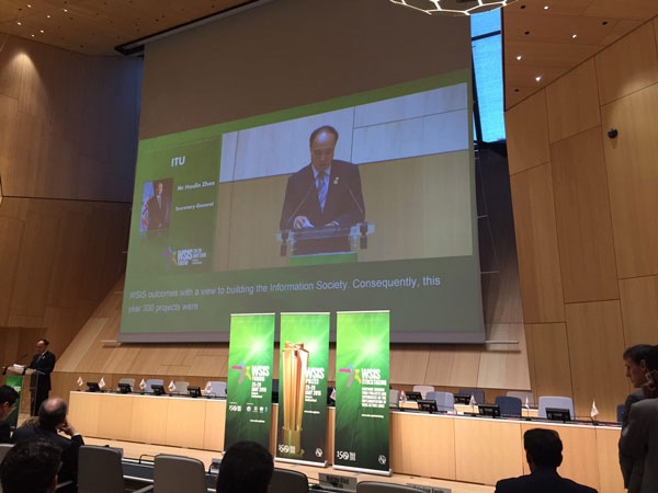 وزیر ارتباطات و هیات همراه در فروم WSIS-2015
