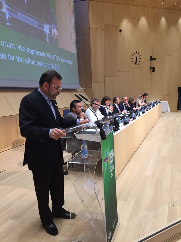 وزیر ارتباطات و هیات همراه در فروم WSIS-2015