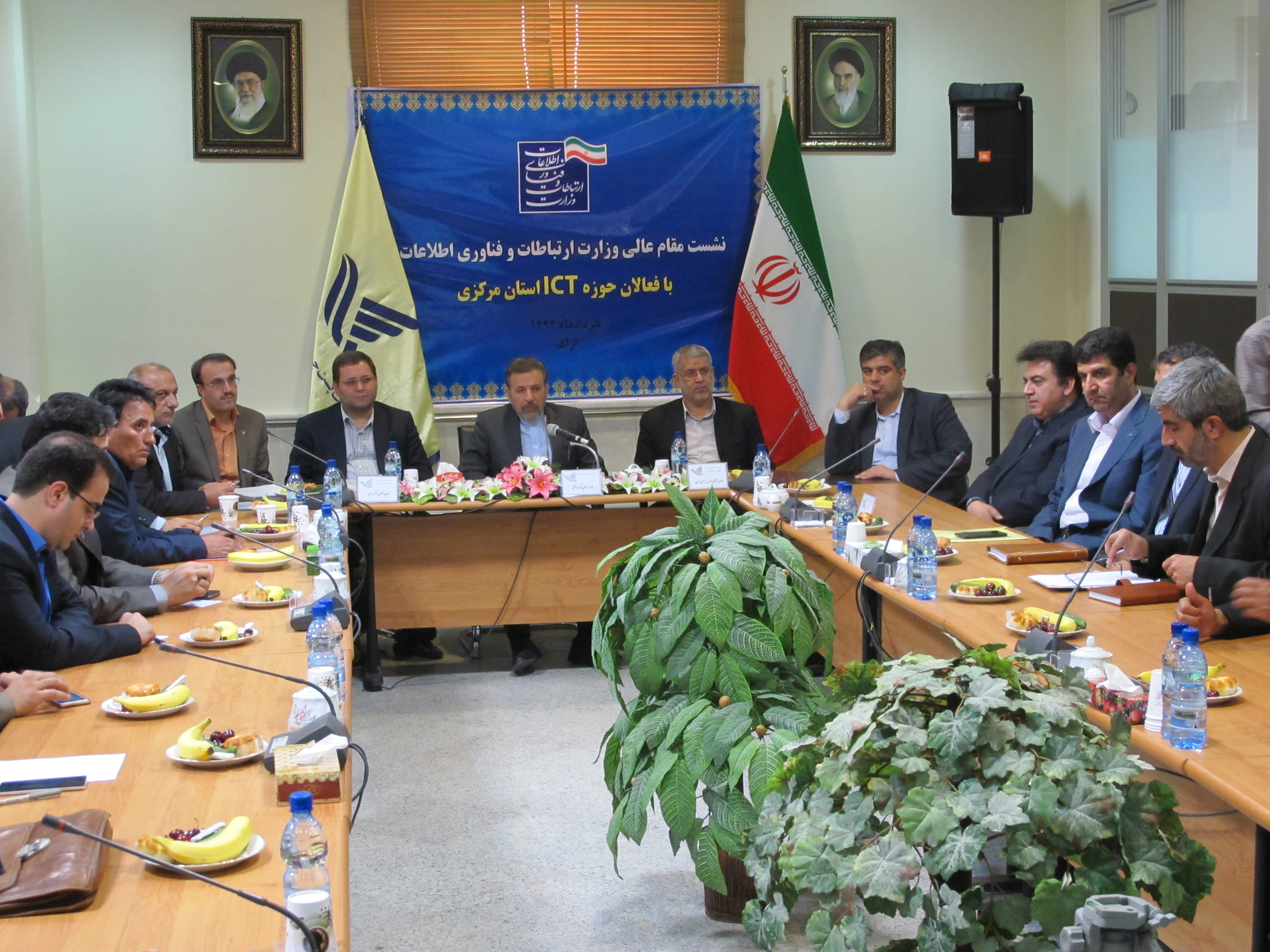 سفر وزیر ارتباطات به استان مرکزی در دومین سال دولت تدبیر و امید