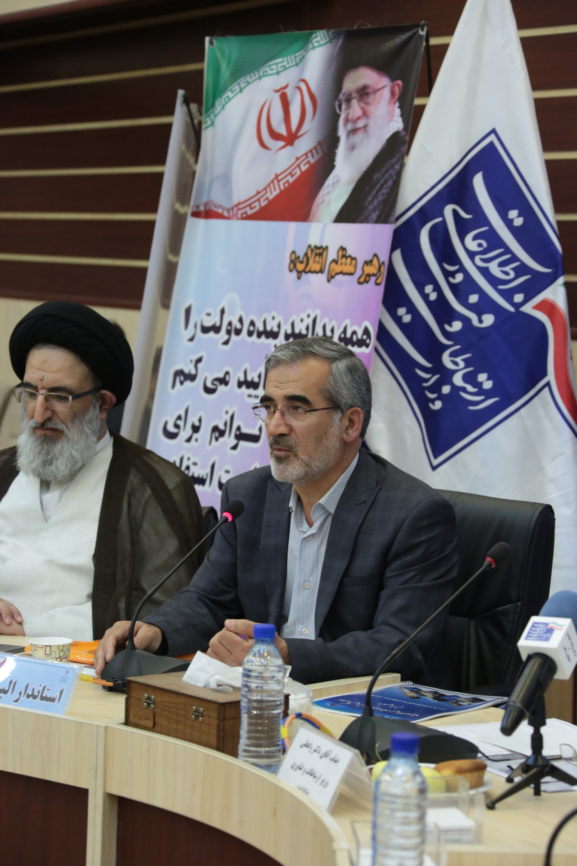 سفر وزیر ارتباطات به استان البرز
