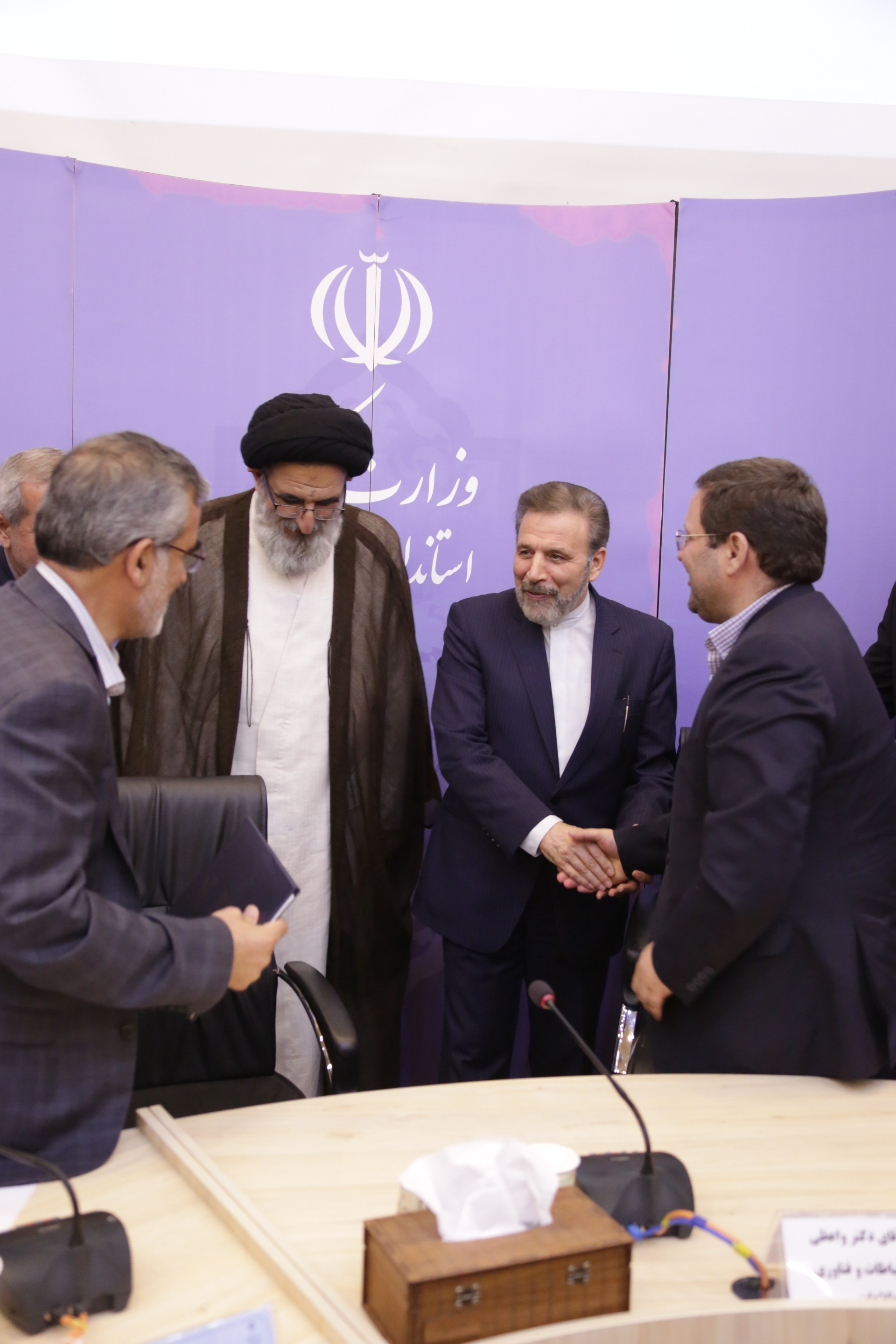 سفر وزیر ارتباطات به استان البرز