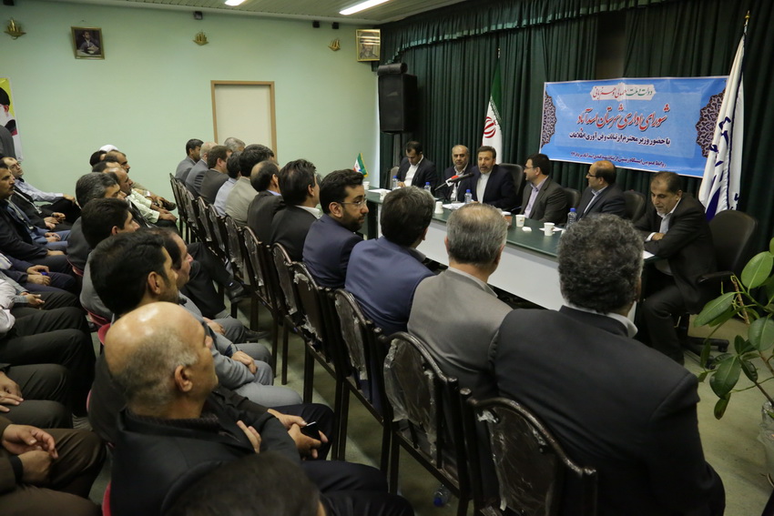 سفر وزیر ارتباطات به استان همدان