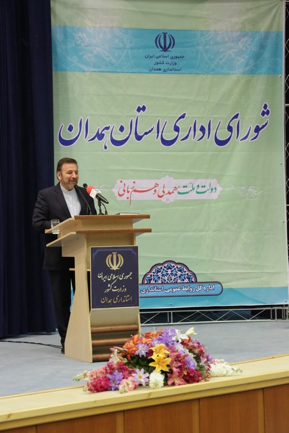سفر وزیر ارتباطات به استان همدان