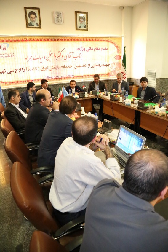 سفر وزیر ارتباطات به استان همدان