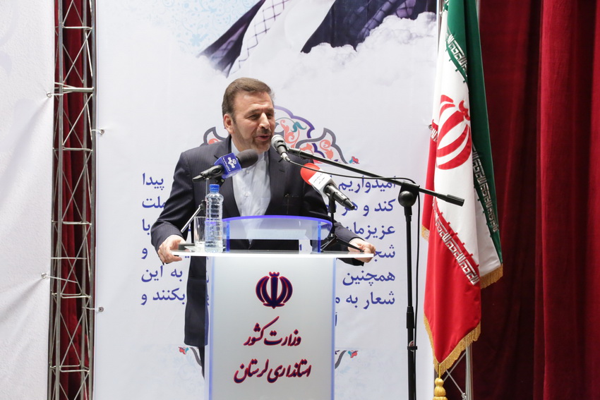 سفر وزیر ارتباطات به استان لرستان