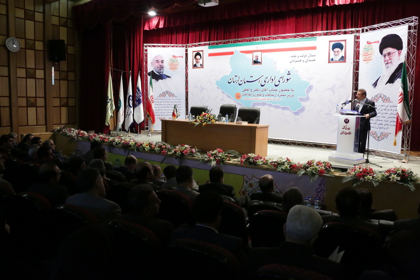 سفر وزیر ارتباطات به استان لرستان