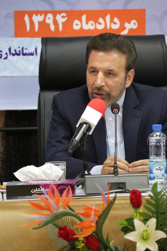 سفر وزیر ارتباطات به استان لرستان