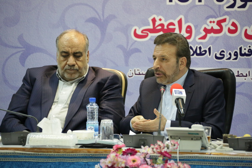 سفر وزیر ارتباطات به استان لرستان