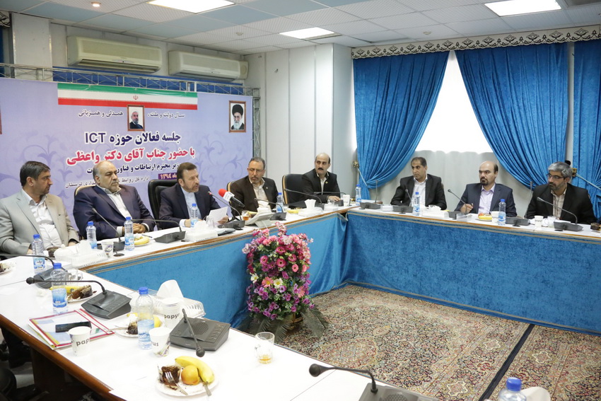 سفر وزیر ارتباطات به استان لرستان