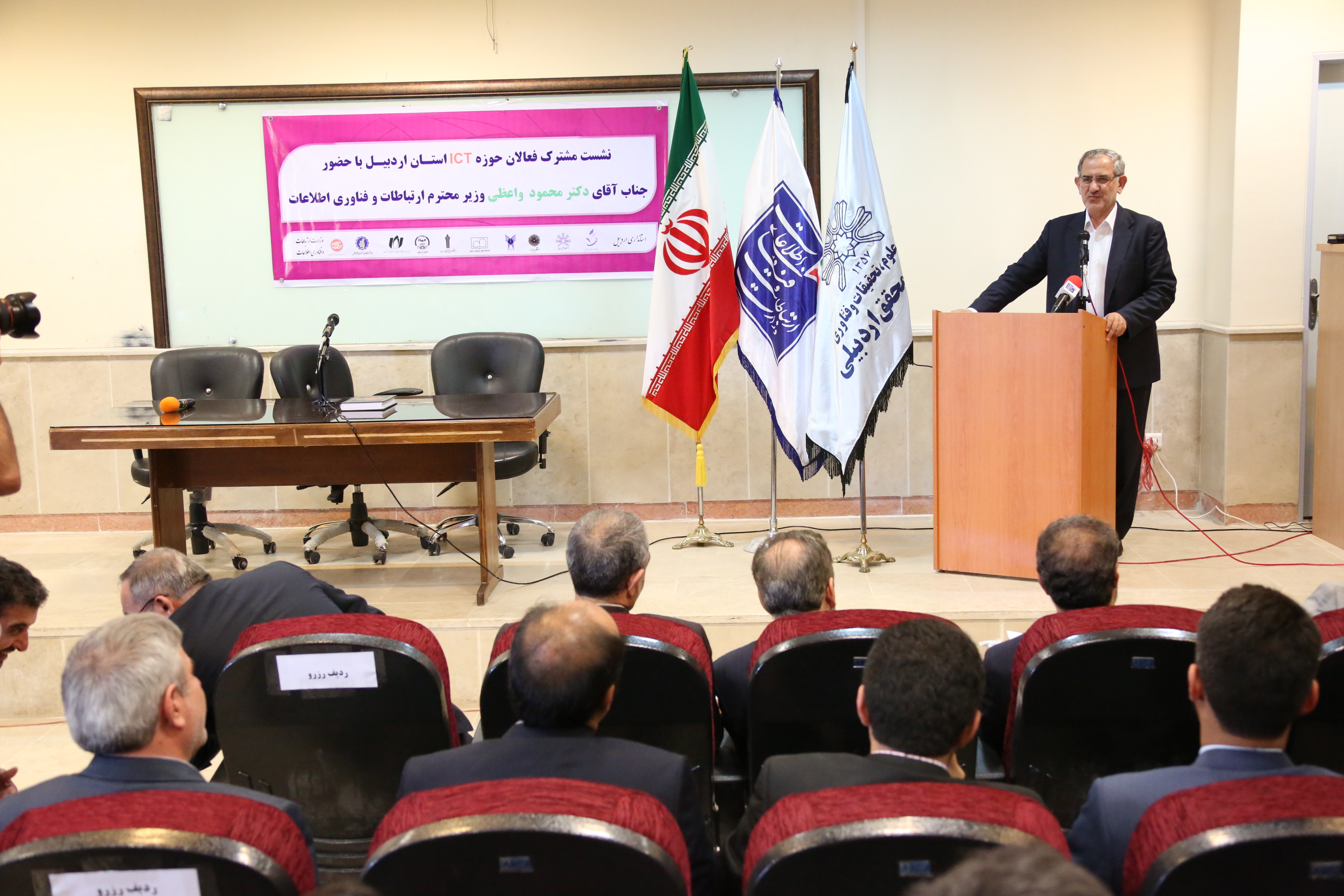وزیر ارتباطات و فناوری اطلاعات در افتتاح پروژه های ارتباطی استان اردبیل