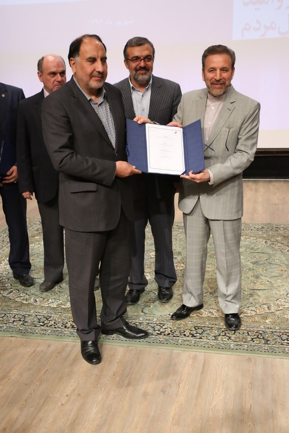 مراسم انعقاد تفاهمنامه ارایه خدمات ترابرد پذیری با حضور وزیر ارتباطات