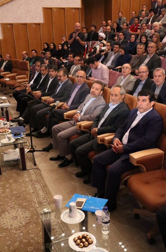افتتاح هاب ماهواره ای