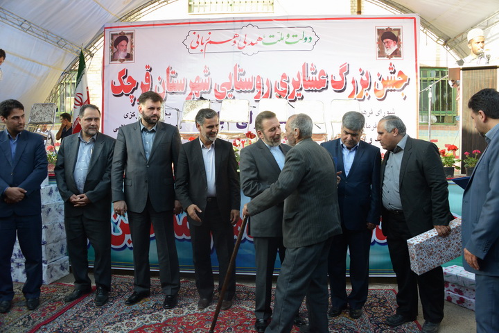 دکتر واعظی در جشن عشایر استان تهران