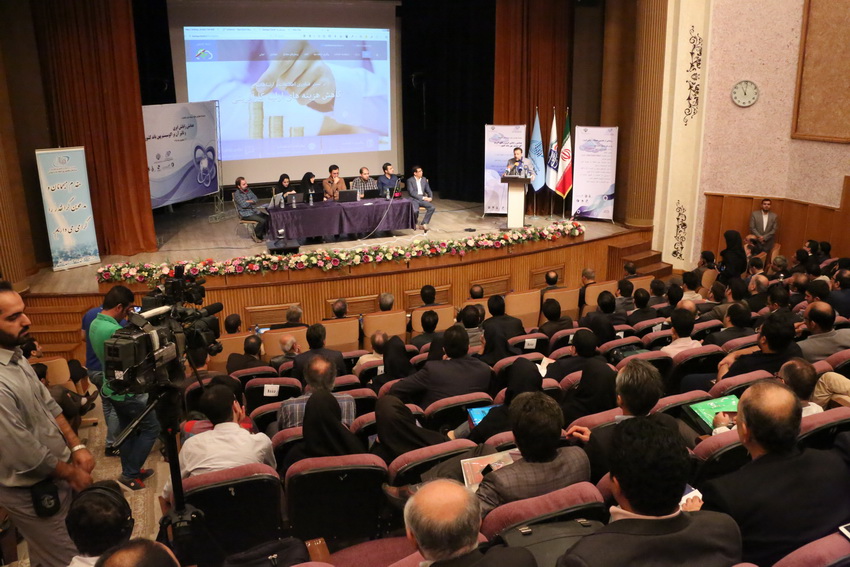 رونمایی از نخستین خدمات رایانش ابری(Iaas)