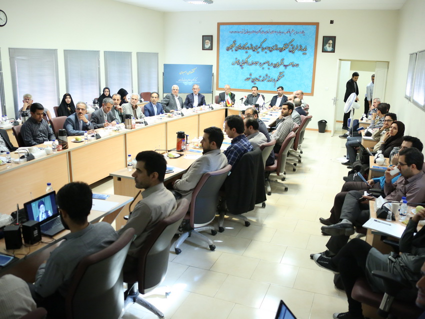 پنجمین نشست گفتگوهای راهبردی مرکز الگوی اسلامی ایرانی پیشرفت
