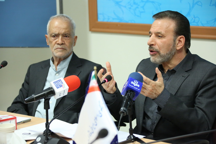 پنجمین نشست گفتگوهای راهبردی مرکز الگوی اسلامی ایرانی پیشرفت