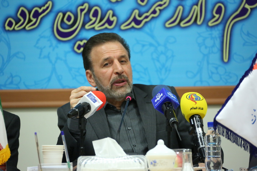 پنجمین نشست گفتگوهای راهبردی مرکز الگوی اسلامی ایرانی پیشرفت