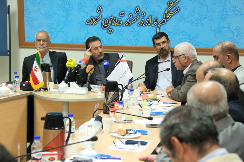 پنجمین نشست گفتگوهای راهبردی مرکز الگوی اسلامی ایرانی پیشرفت