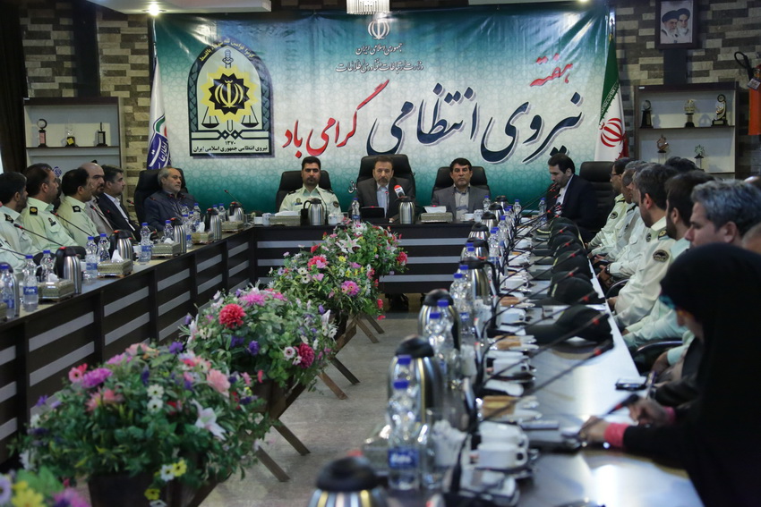 بزرگداشت هفته نیروی انتظامی