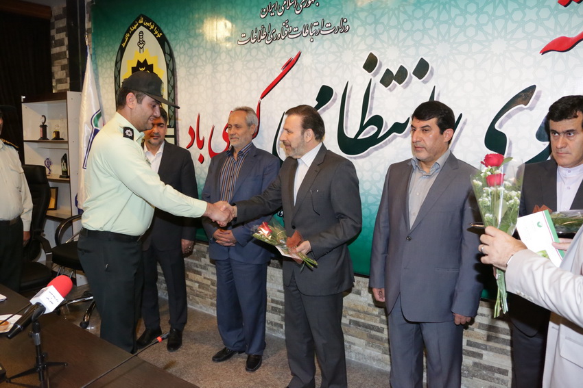 بزرگداشت هفته نیروی انتظامی