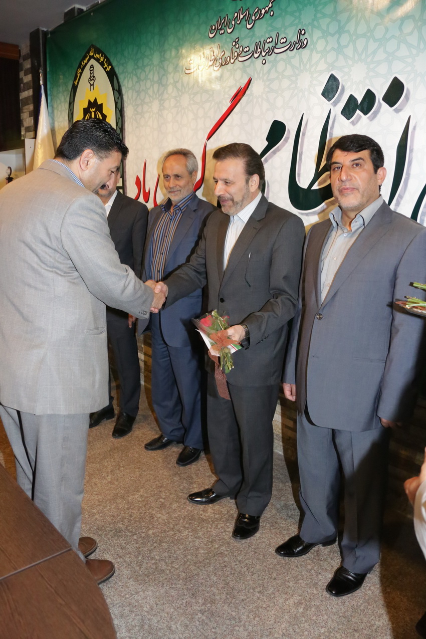 بزرگداشت هفته نیروی انتظامی