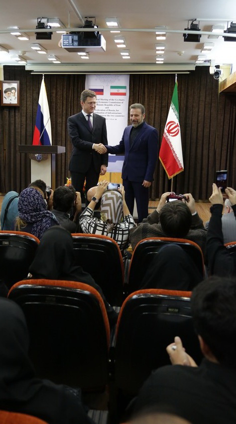 نشست کمیسیون مشترک اقتصادی ایران و روسیه