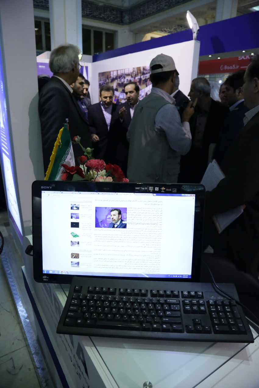 بازدید وزیر ارتباطات و فناوری اطلاعات از بیست و یکمین نمایشگاه مطبوعات