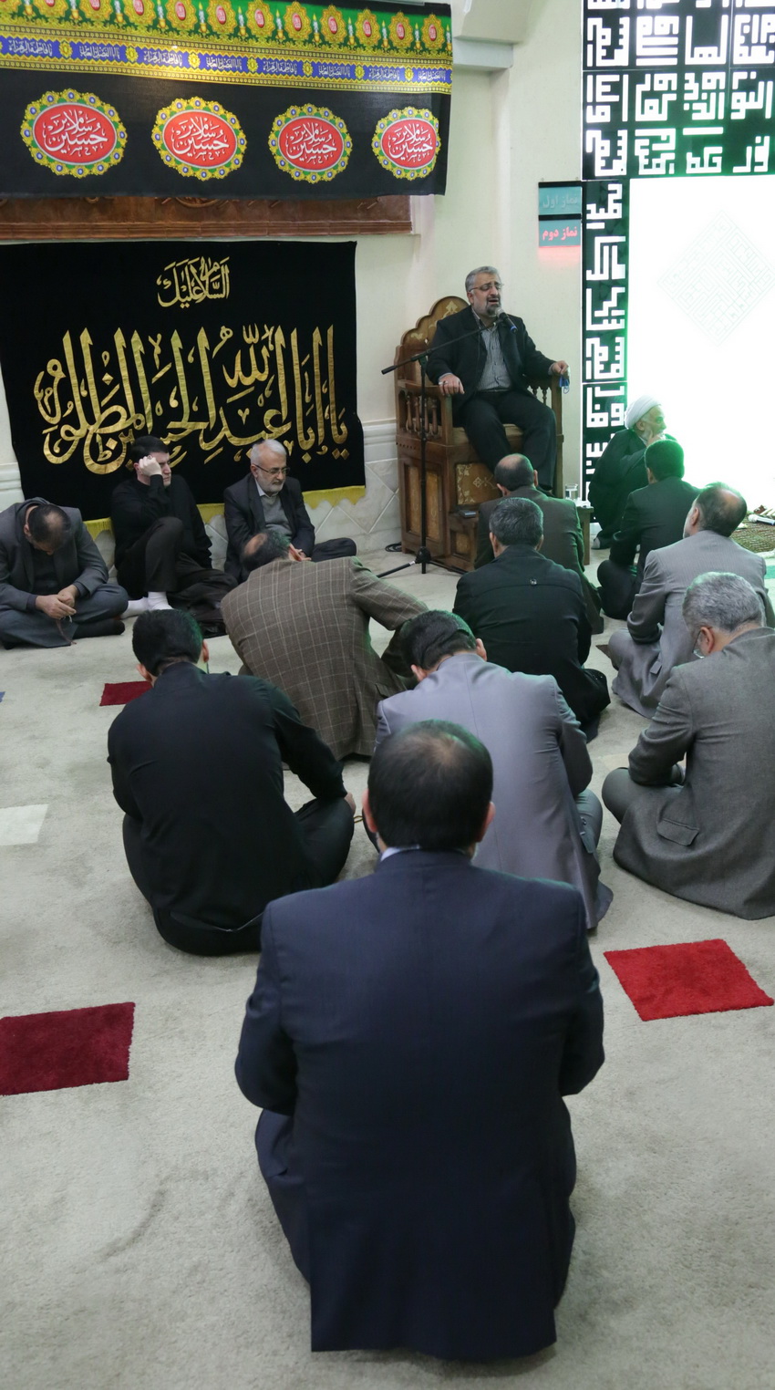 مراسم عزاداری اربعین حسینی در مسجدوزارت ارتباطات