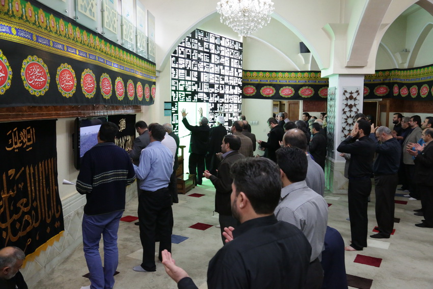 مراسم عزاداری اربعین حسینی در مسجدوزارت ارتباطات