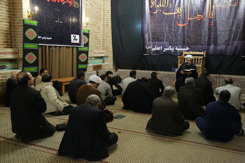 مراسم عزاداری اربعین در مسجد پیامبراعظم (ص)
