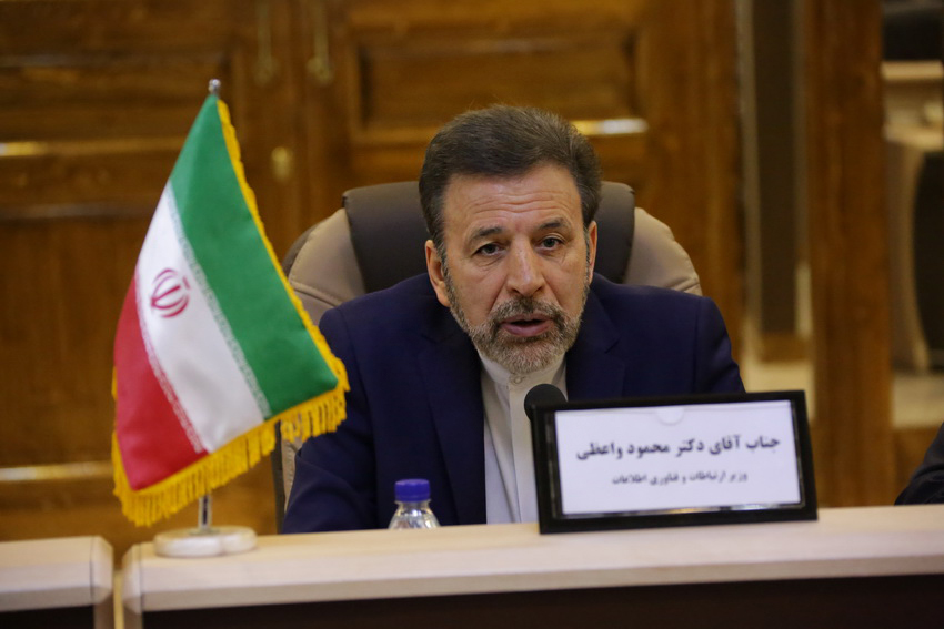 دیدار دکتر واعظی با وزیر مخابرات و فناوری اطلاعات افغانستان