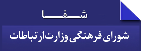 سازمان